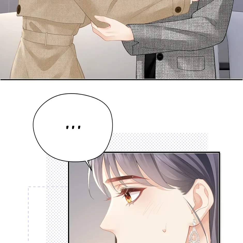 Teachers Who Always Call Parents Chapter 34 - Page 14