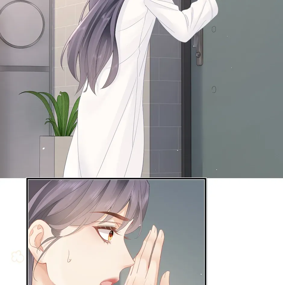 Teachers Who Always Call Parents Chapter 34 - Page 43