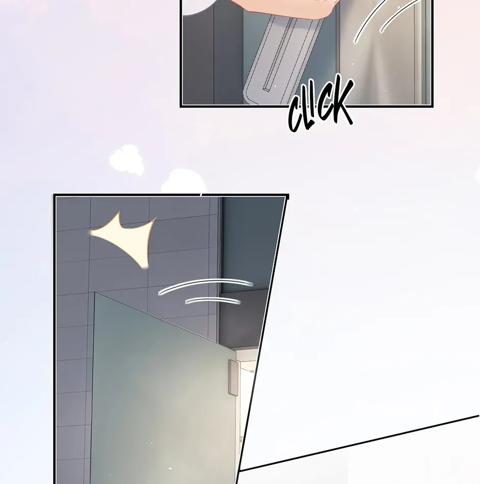 Teachers Who Always Call Parents Chapter 34 - Page 47