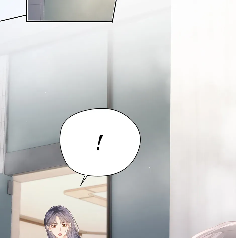 Teachers Who Always Call Parents Chapter 34 - Page 48