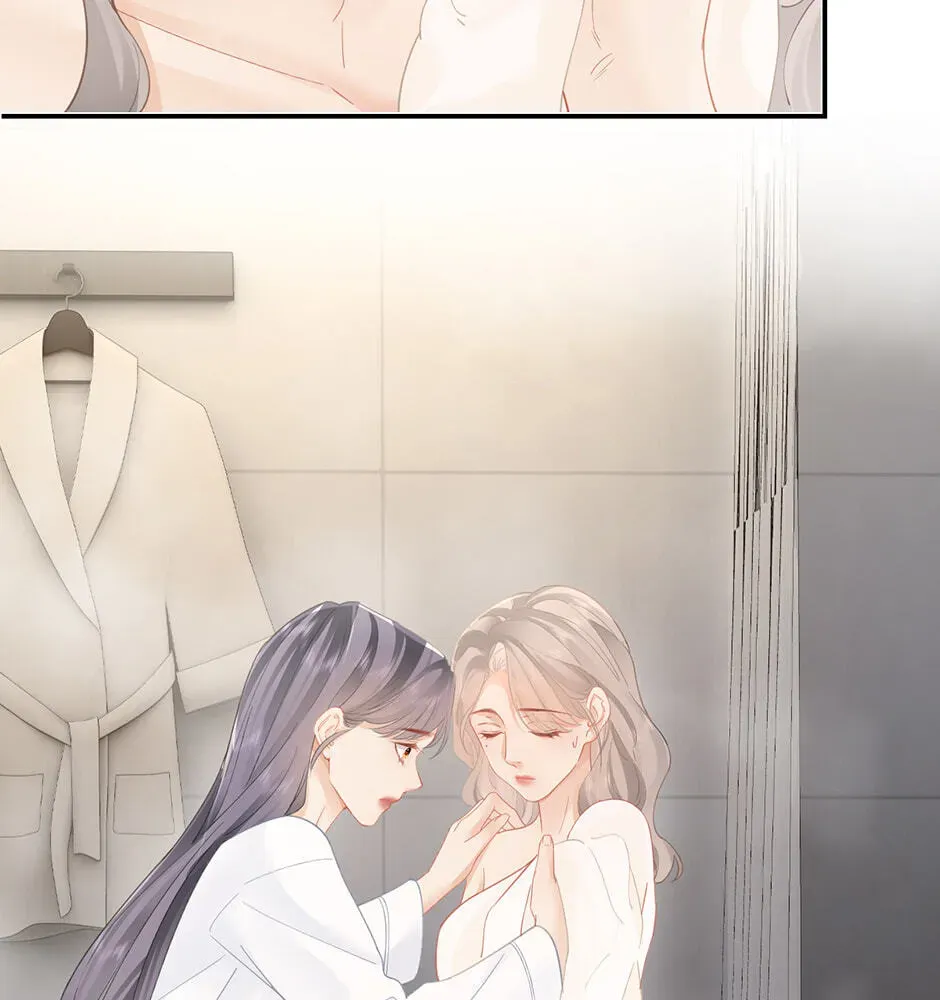 Teachers Who Always Call Parents Chapter 35 - Page 12