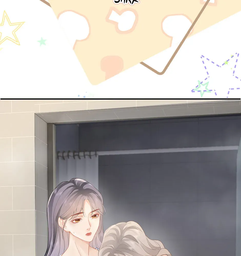 Teachers Who Always Call Parents Chapter 35 - Page 17