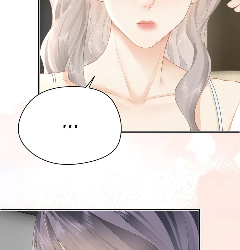 Teachers Who Always Call Parents Chapter 35 - Page 56