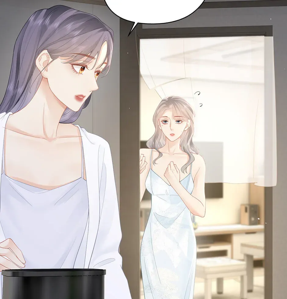 Teachers Who Always Call Parents Chapter 35 - Page 58