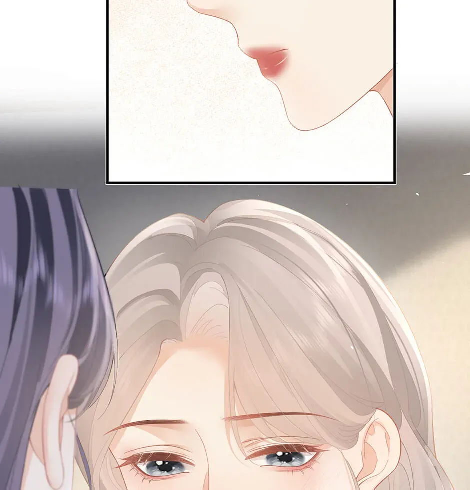 Teachers Who Always Call Parents Chapter 35 - Page 64