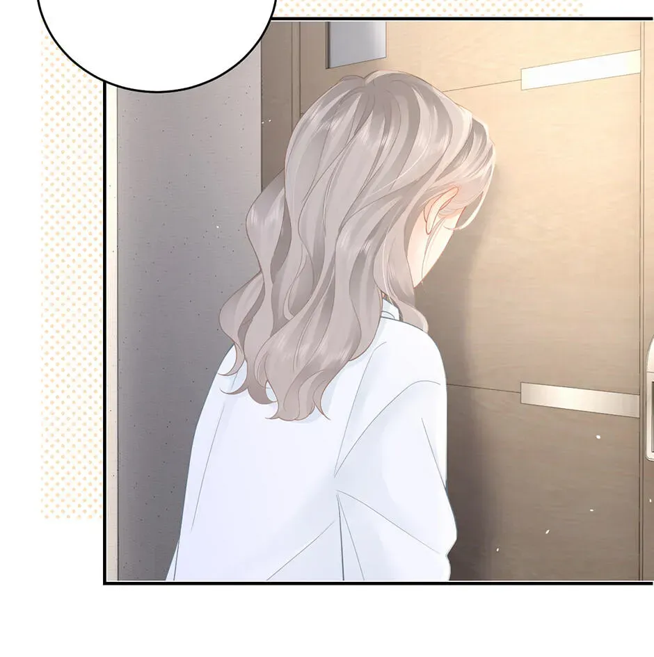 Teachers Who Always Call Parents Chapter 36 - Page 18