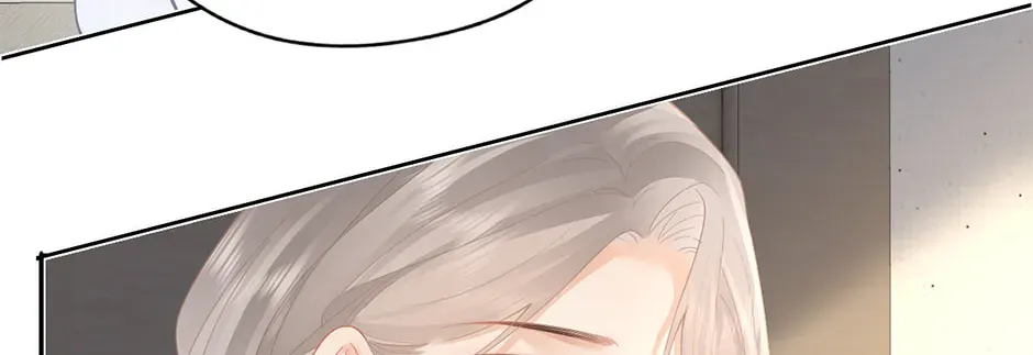 Teachers Who Always Call Parents Chapter 36 - Page 20