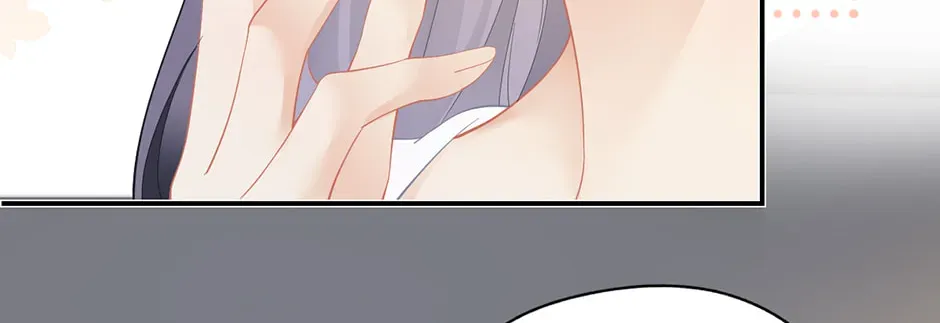 Teachers Who Always Call Parents Chapter 36 - Page 24