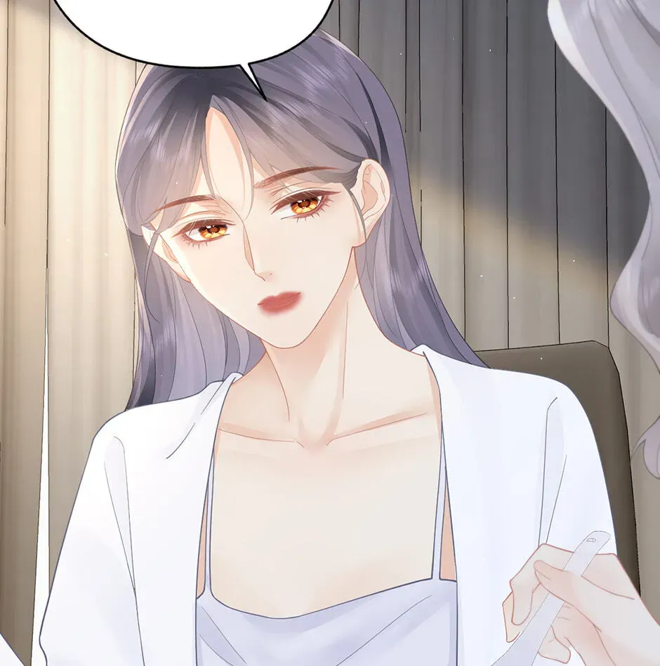 Teachers Who Always Call Parents Chapter 36 - Page 45