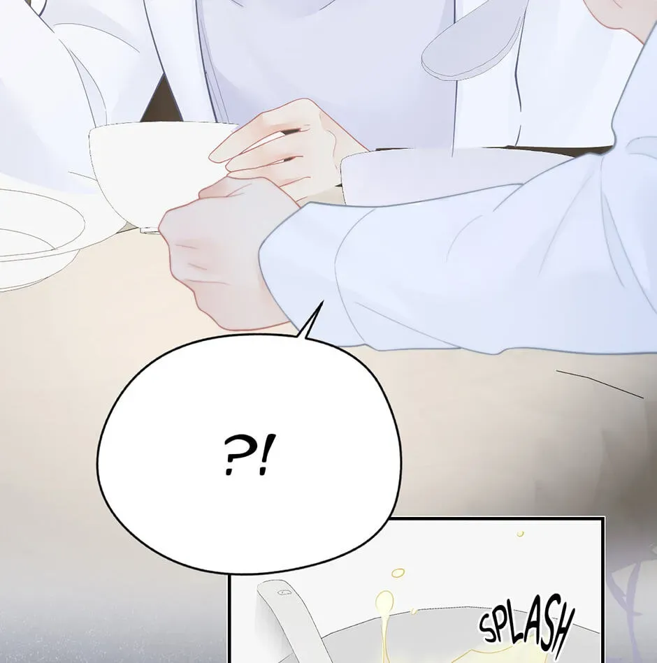 Teachers Who Always Call Parents Chapter 36 - Page 46