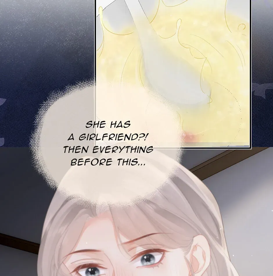 Teachers Who Always Call Parents Chapter 36 - Page 47