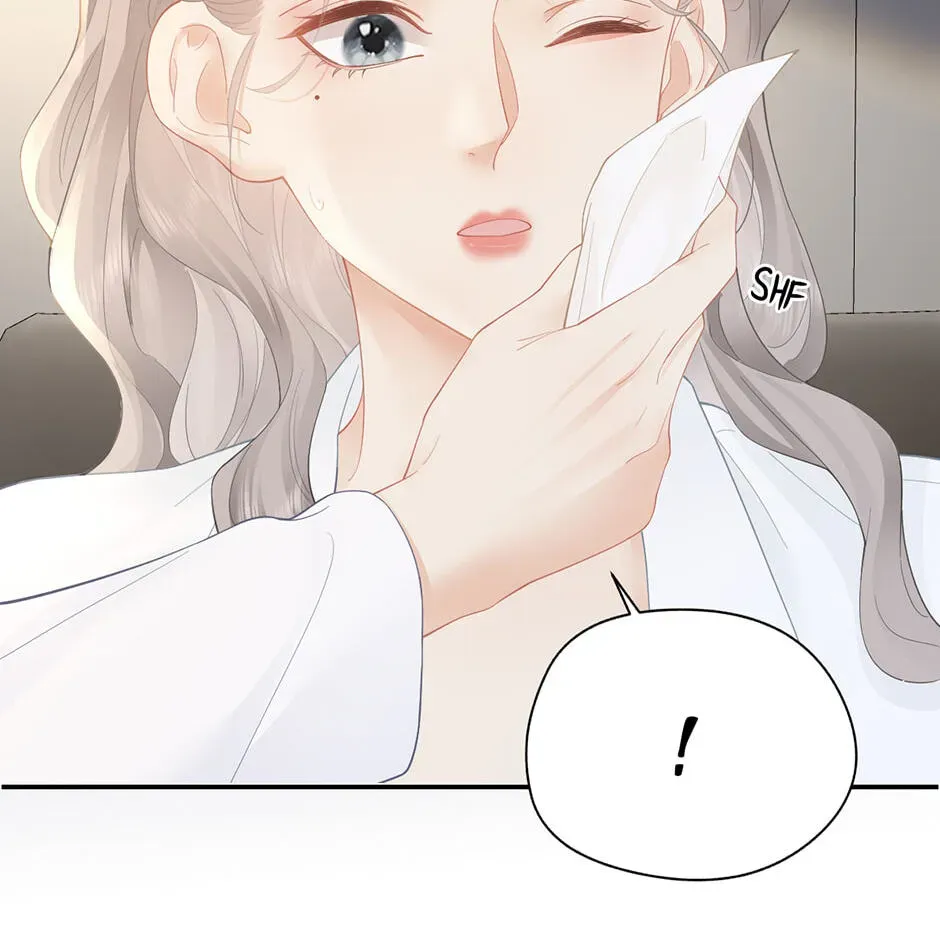 Teachers Who Always Call Parents Chapter 36 - Page 52