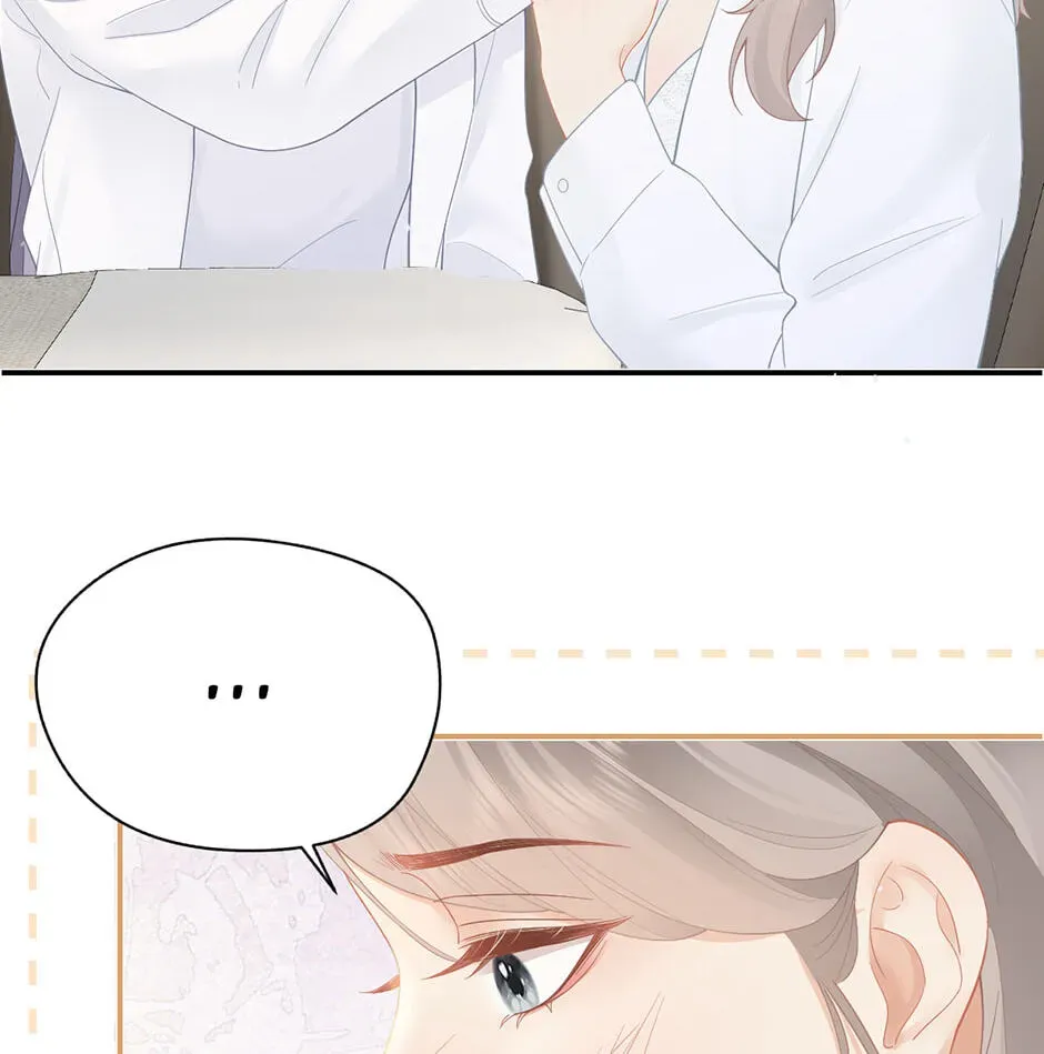 Teachers Who Always Call Parents Chapter 36 - Page 54