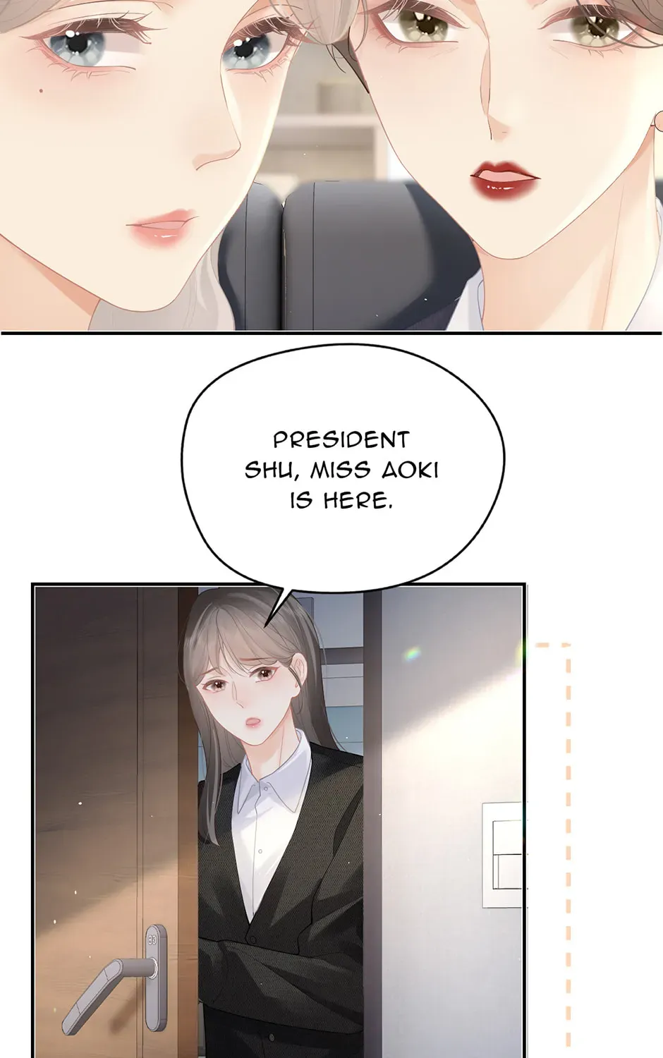 Teachers Who Always Call Parents Chapter 37 - Page 17