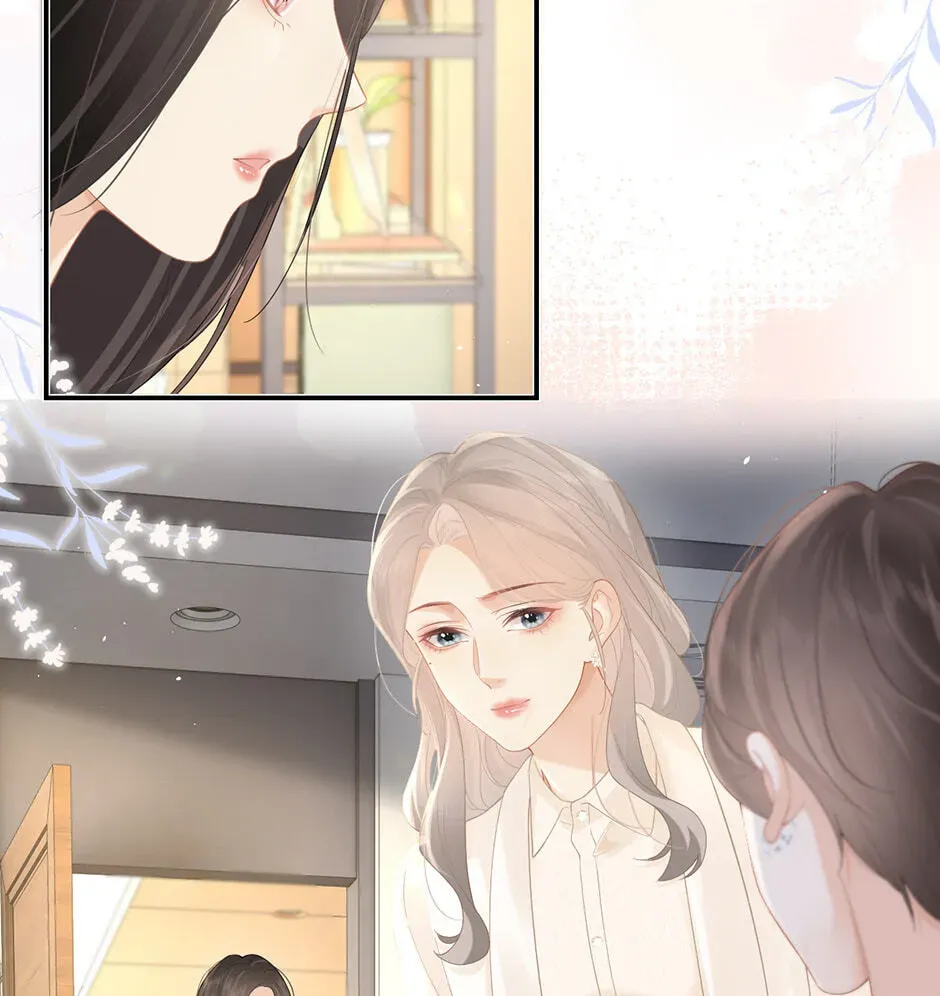 Teachers Who Always Call Parents Chapter 37 - Page 25
