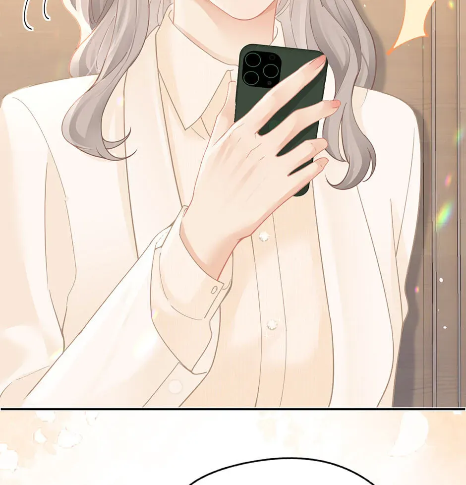 Teachers Who Always Call Parents Chapter 37 - Page 53