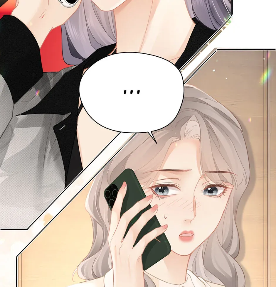 Teachers Who Always Call Parents Chapter 37 - Page 57