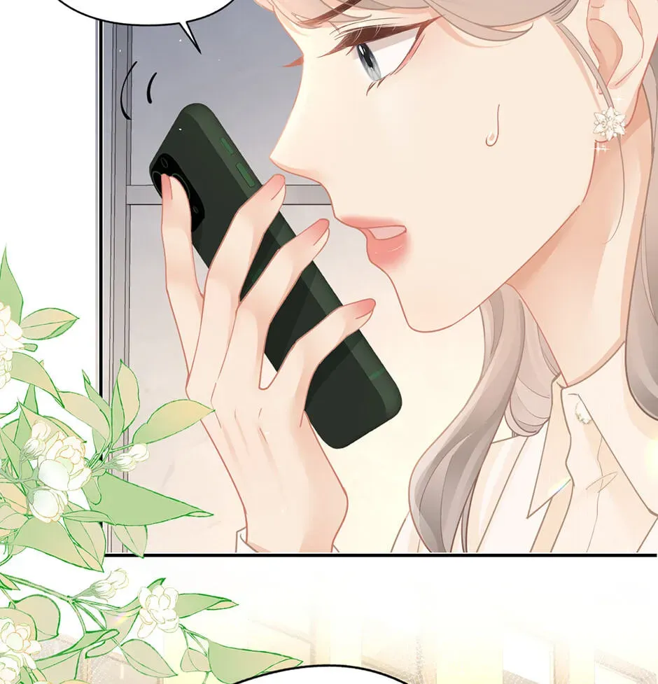 Teachers Who Always Call Parents Chapter 37 - Page 62