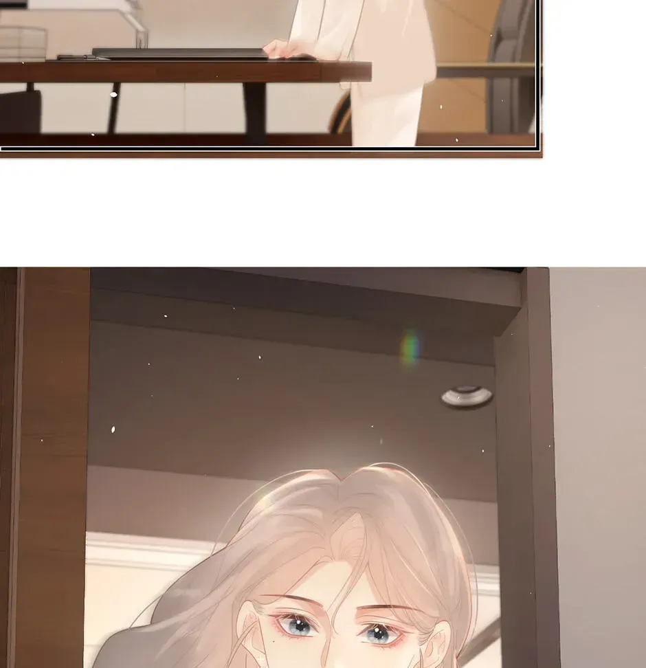 Teachers Who Always Call Parents Chapter 38 - Page 6