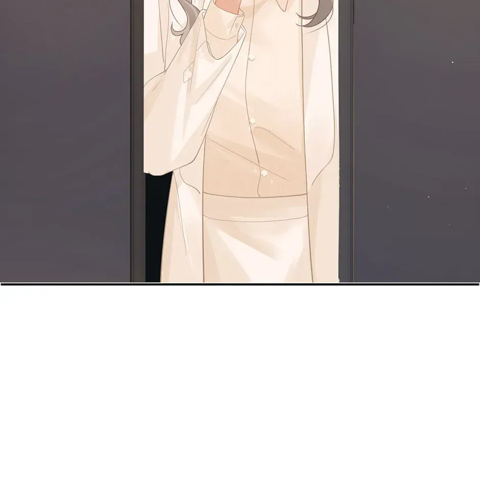 Teachers Who Always Call Parents Chapter 38 - Page 12