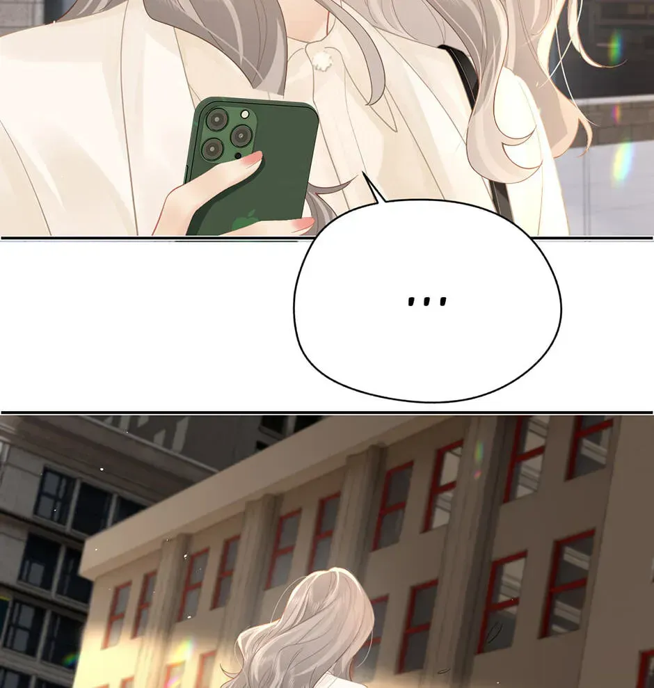 Teachers Who Always Call Parents Chapter 38 - Page 20