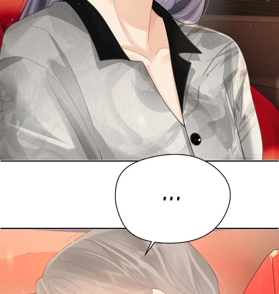 Teachers Who Always Call Parents Chapter 38 - Page 26