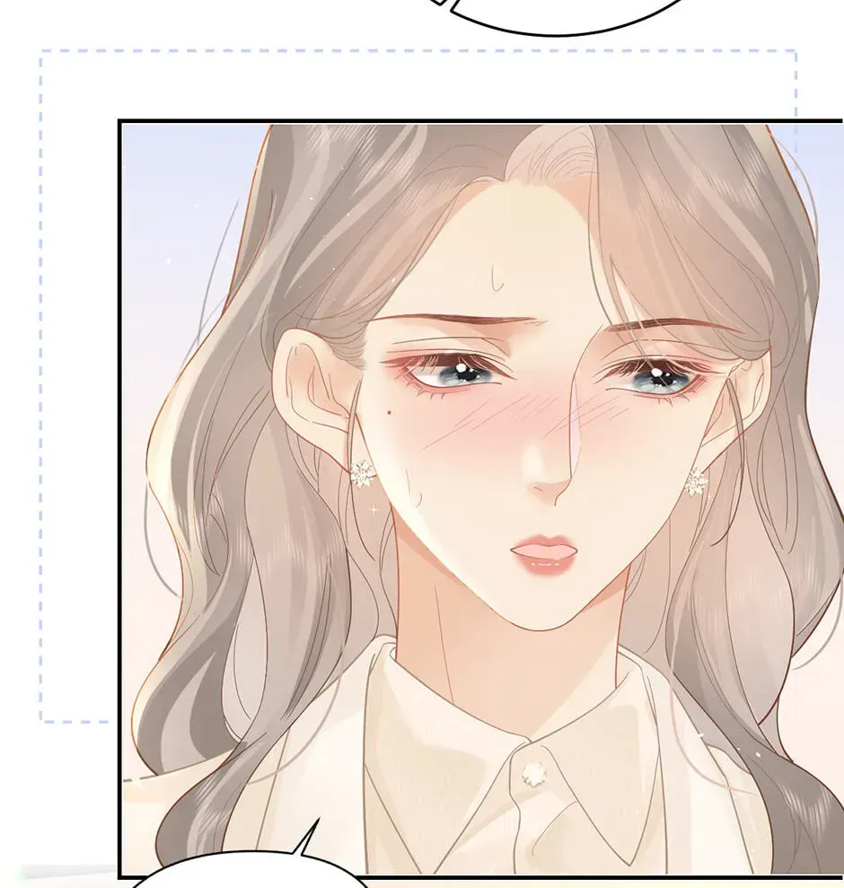 Teachers Who Always Call Parents Chapter 38 - Page 28