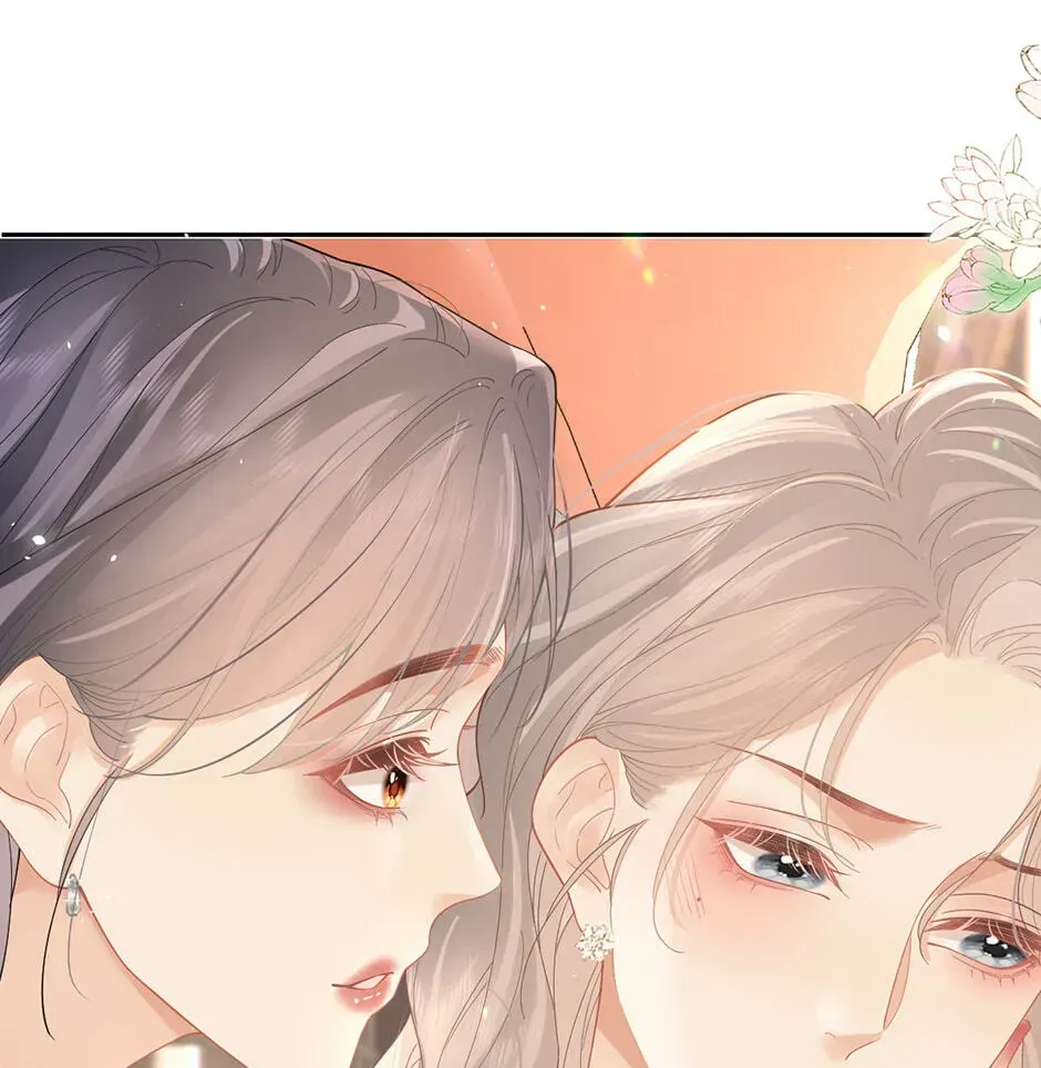 Teachers Who Always Call Parents Chapter 38 - Page 35