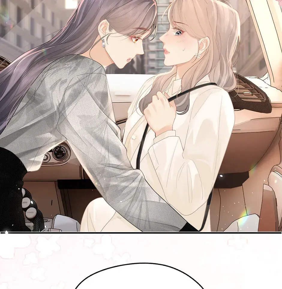 Teachers Who Always Call Parents Chapter 38 - Page 41