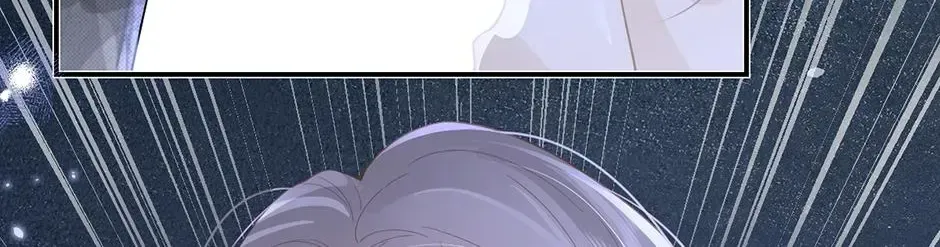 Teachers Who Always Call Parents Chapter 39 - Page 12