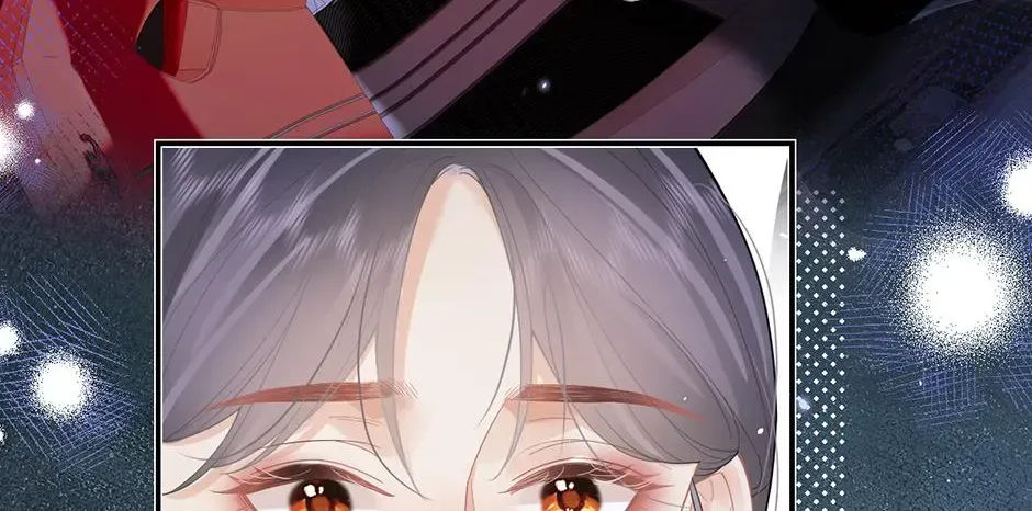 Teachers Who Always Call Parents Chapter 39 - Page 16