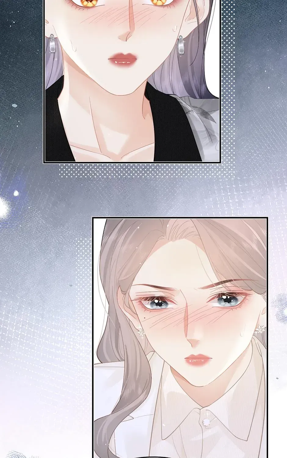 Teachers Who Always Call Parents Chapter 39 - Page 17