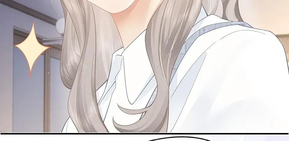 Teachers Who Always Call Parents Chapter 39 - Page 56