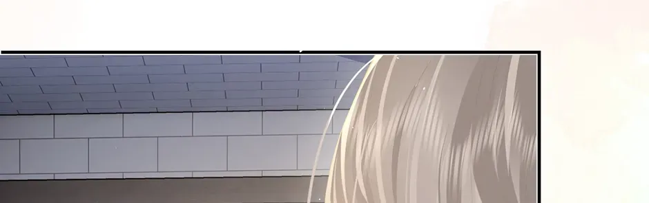 Teachers Who Always Call Parents Chapter 40 - Page 8