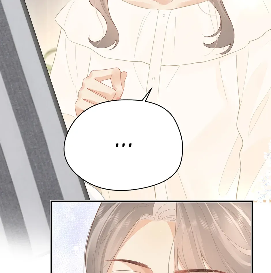 Teachers Who Always Call Parents Chapter 40 - Page 28