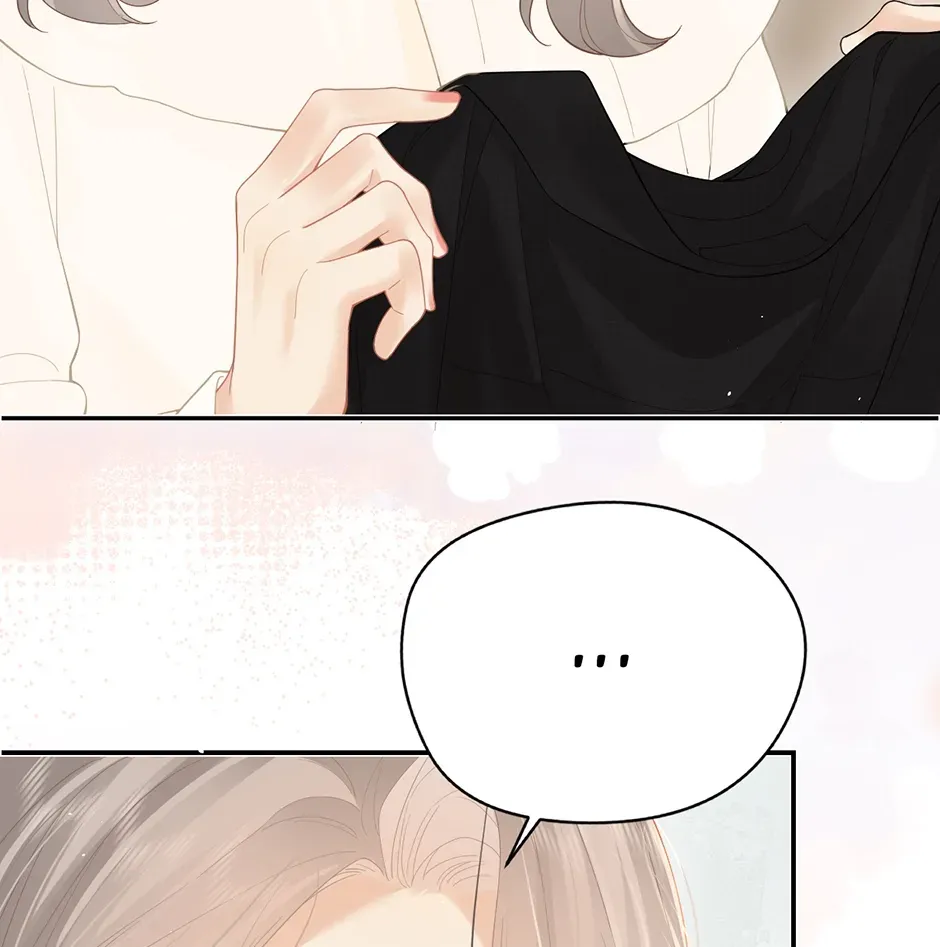 Teachers Who Always Call Parents Chapter 40 - Page 35