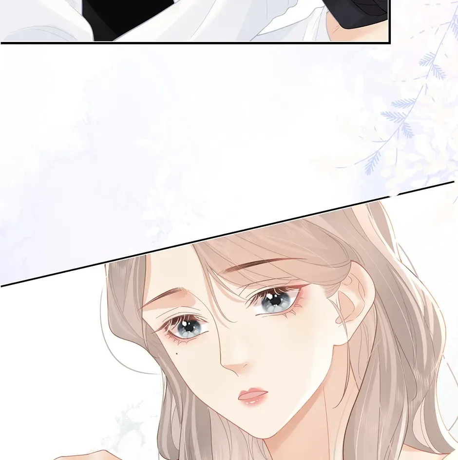 Teachers Who Always Call Parents Chapter 40 - Page 62