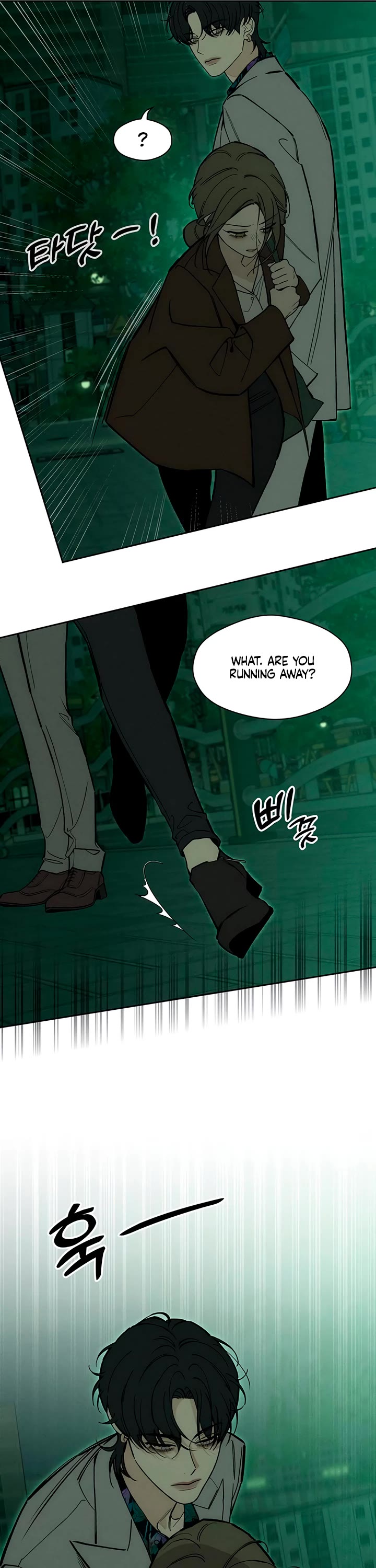 Tears on a Withered Flower Chapter 112 - Page 5