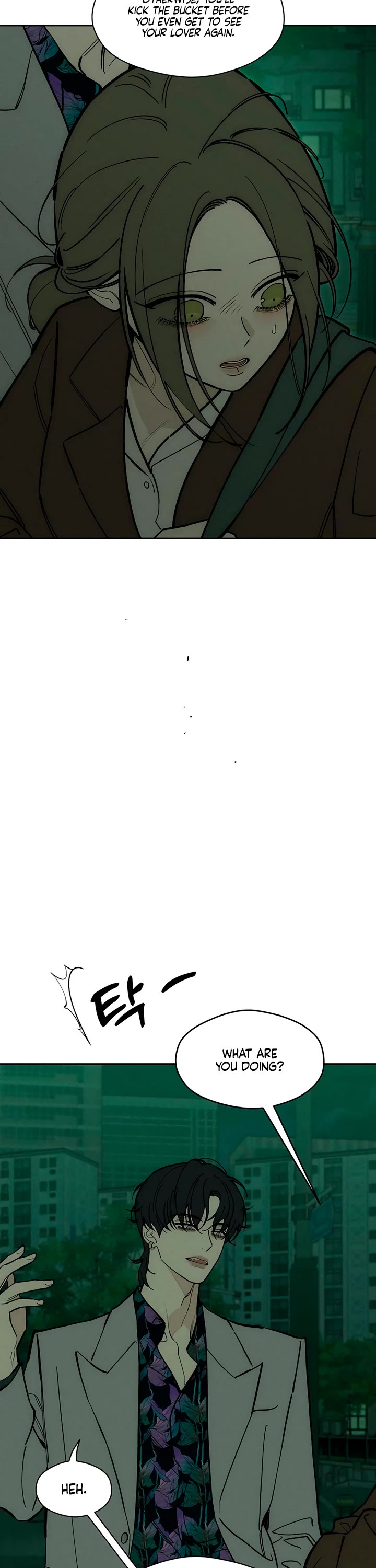 Tears on a Withered Flower Chapter 112 - Page 7