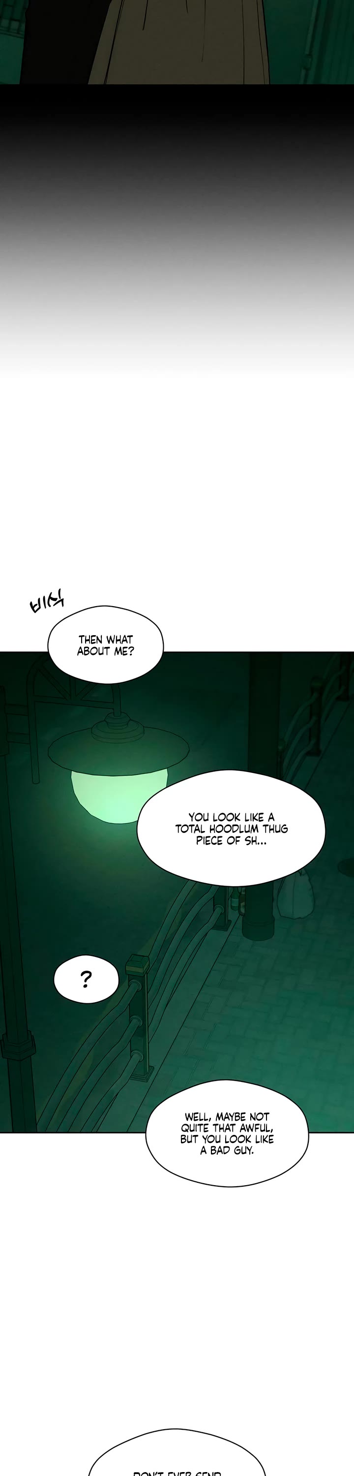 Tears on a Withered Flower Chapter 112 - Page 18