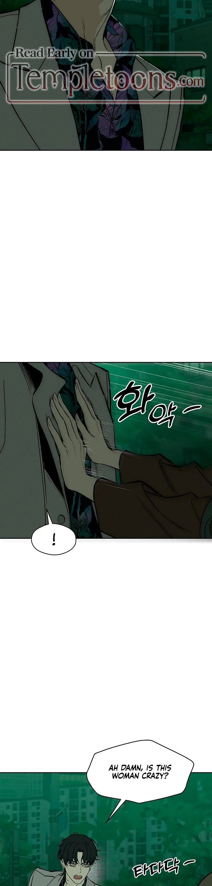 Tears on a Withered Flower Chapter 112 - Page 26