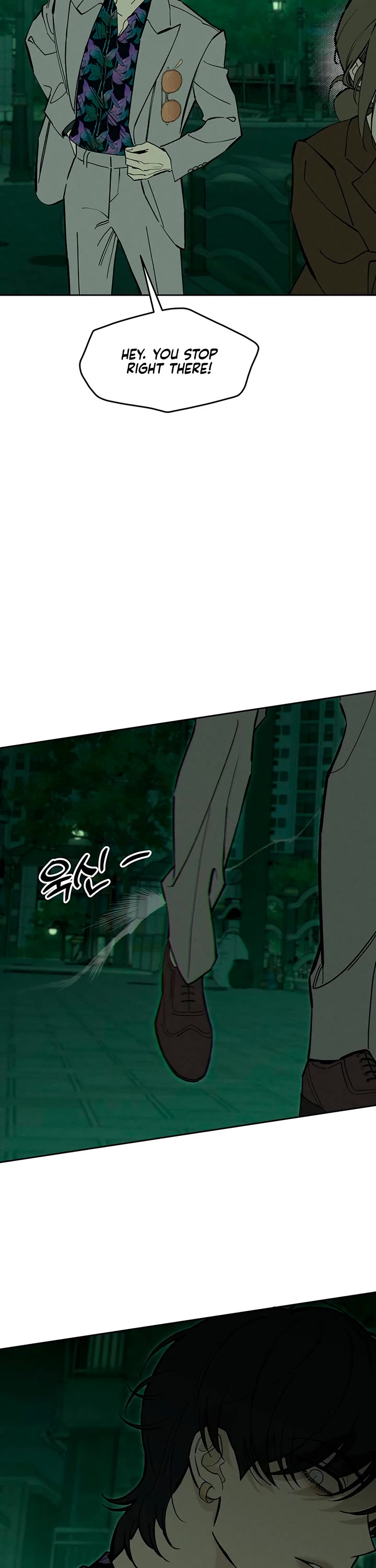 Tears on a Withered Flower Chapter 112 - Page 27