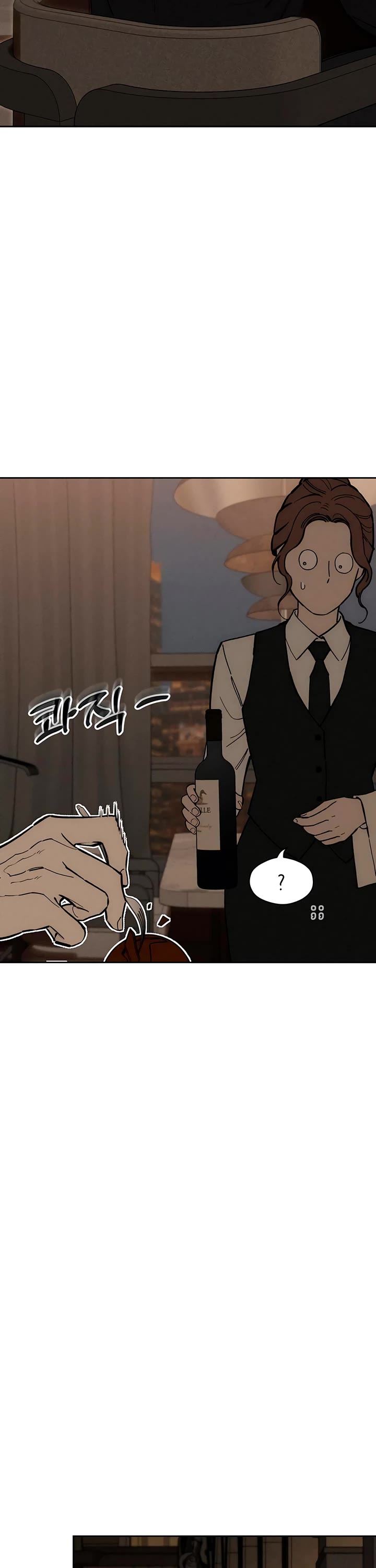 Tears on a Withered Flower Chapter 112 - Page 41