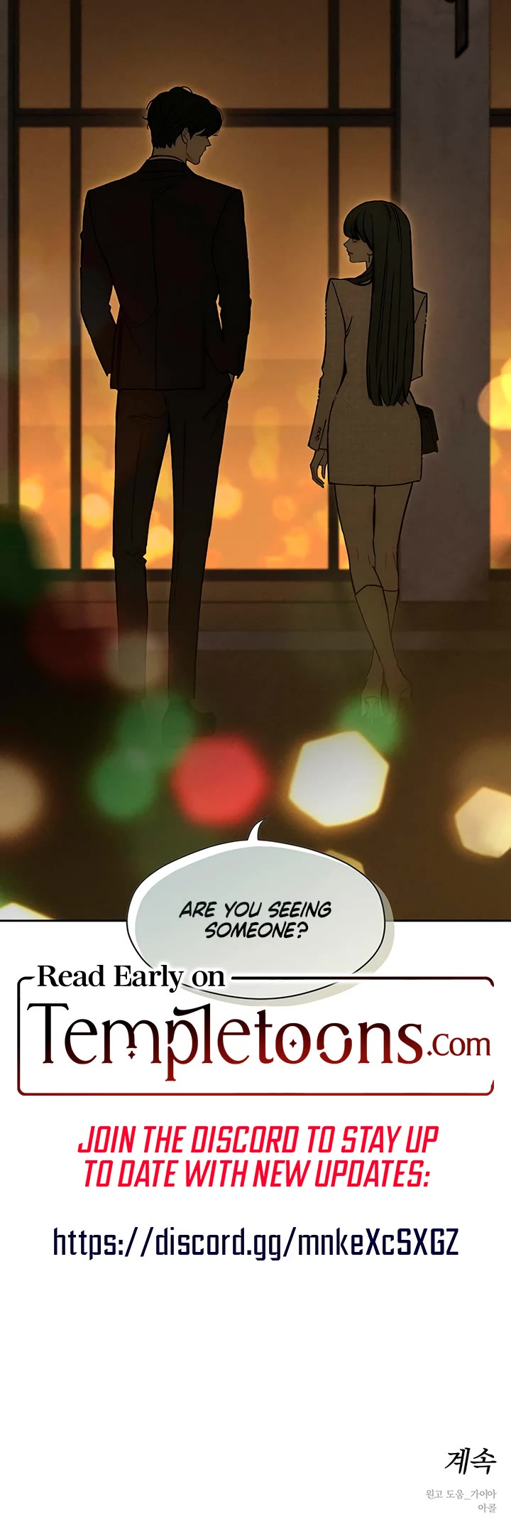 Tears on a Withered Flower Chapter 112 - Page 49