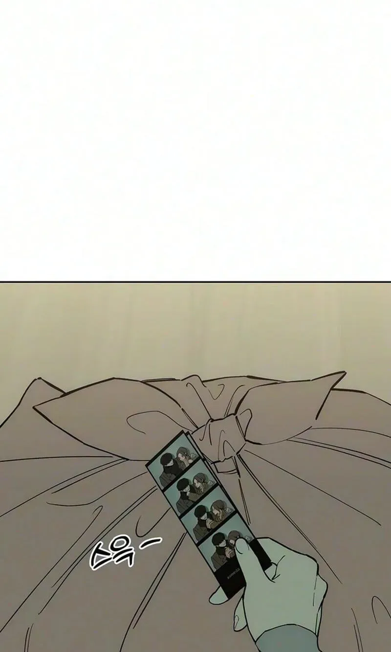 Tears on a Withered Flower Chapter 113 - Page 74