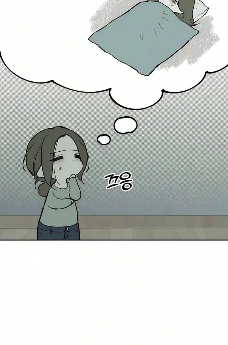 Tears on a Withered Flower Chapter 113 - Page 77