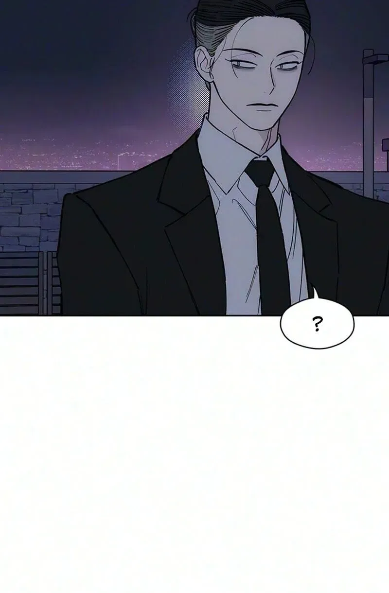Tears on a Withered Flower Chapter 113 - Page 110