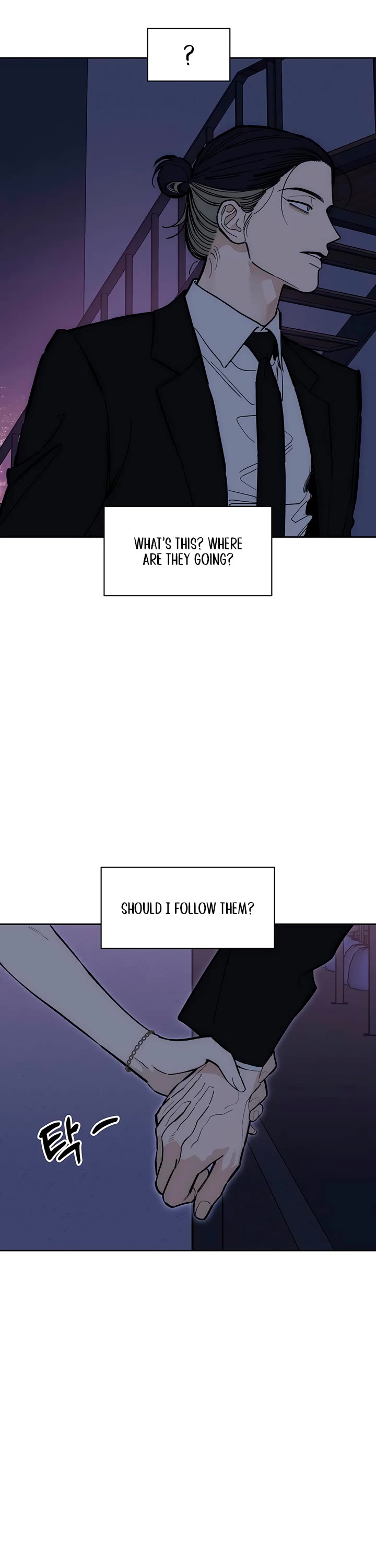 Tears on a Withered Flower Chapter 114 - Page 2
