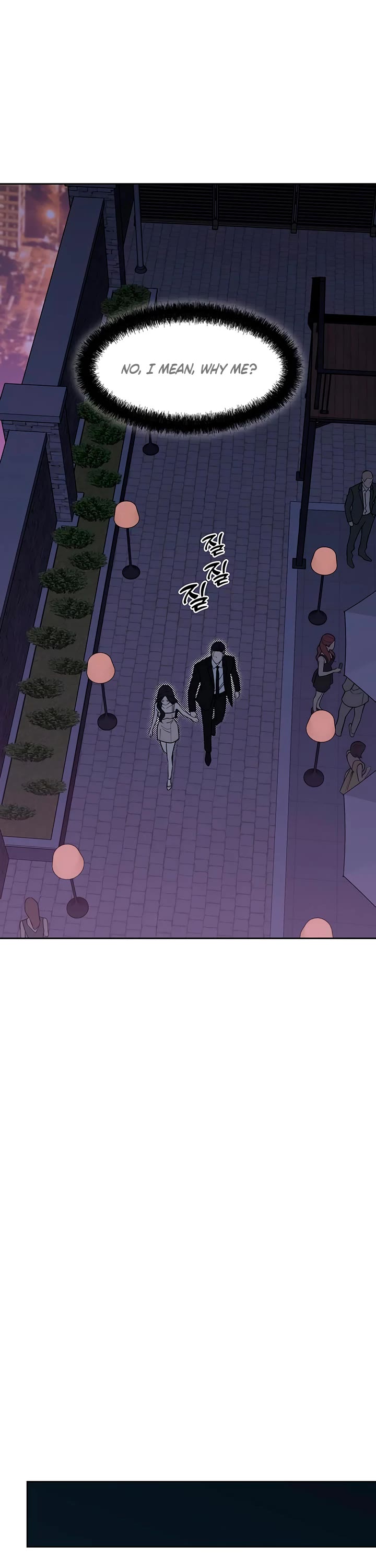 Tears on a Withered Flower Chapter 114 - Page 5