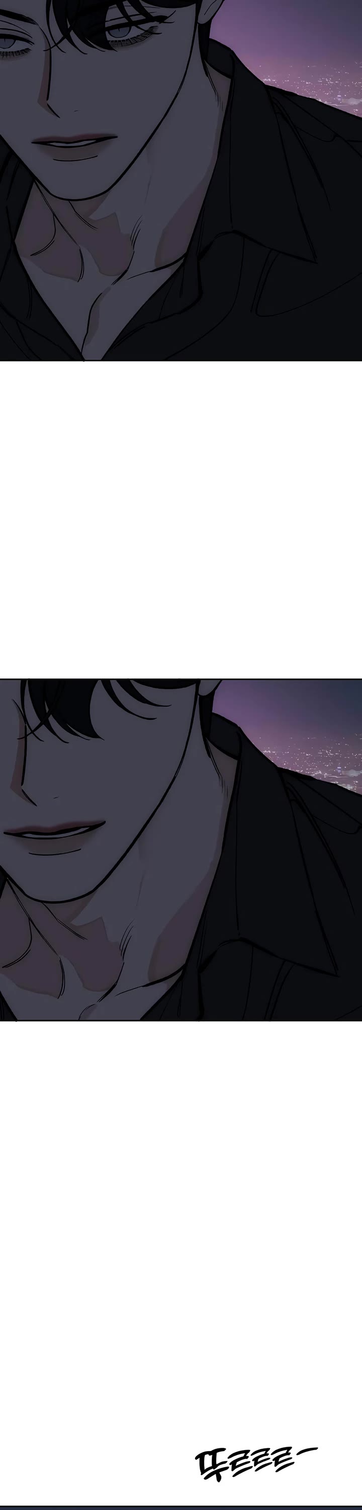 Tears on a Withered Flower Chapter 114 - Page 14